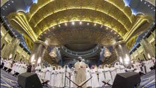 Mishary Rasyid Alafasy - Asy Syu'ara 69-89