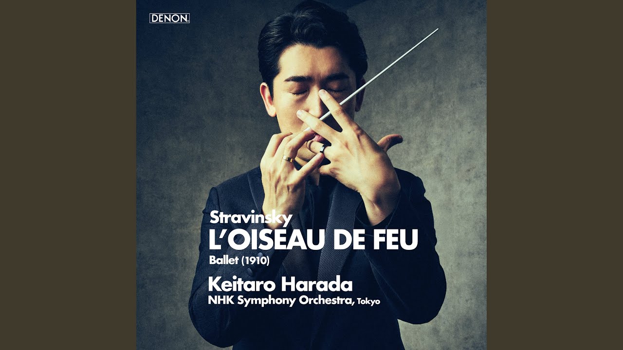 ストラヴィンスキー：バレエ音楽「火の鳥」 序奏 - YouTube