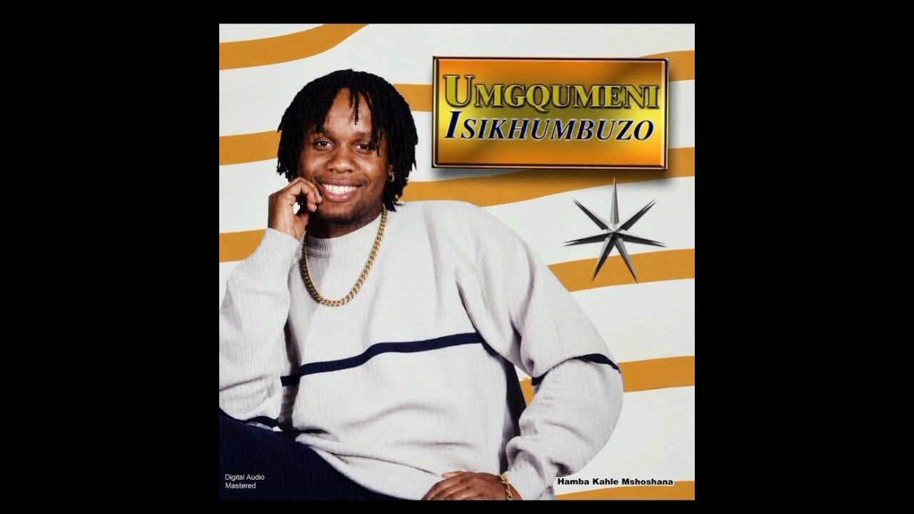 Mgqumeni isikhumbuzo