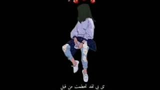 ممكن مساعدة .....؟ 