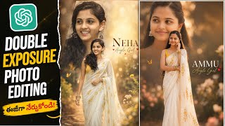 Trending Cinematic Portrait Photo Editing with ChatGPT | ChatGPT photo editing Telugu screenshot 4