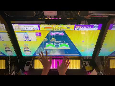 [chunithm new]電脳少女は歌姫の夢を見るか？(MASTER Lv14)SSS
