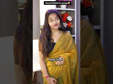 Panga pda bhari😁🤣#youtubeshorts #shortvideo #trending #brother #short #sister #comedy #fun