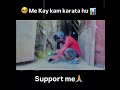 Chhota Creator Dark Reality 😭 Hard Work Never Fails 💪 #shorts