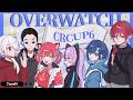 【Overwatch】CRCUPスクリム 俺たちは勝つ【ローレン・イロアス/にじさんじ】