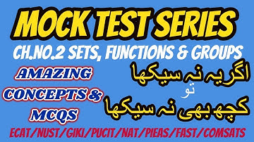 MOCK TEST MCQS SERIES CH.NO.2 SETS FUNCTIONS AND GROUPS