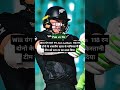 #pak vs NZ champion 🏆 #crickethighlights #viralvideos #trendingnshorts