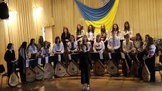картинка: Державний іспит з диригування відділу народних інструментів ЛМФК ім. С.П. Людкевича