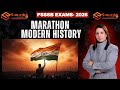 PSSSB Exams Special | Don’t Miss This Modern History Marathon Lecture | Deepika Mam | GYANM SAMARTH