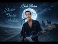Cheb Hasni Sbart Ou Tal 3dabi Acoustic Version