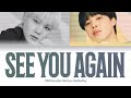 See You Again By Suga And Jimin Ai Cover Yoonmin See You Again By Suga And Jimin Ai Cover Yoonmin