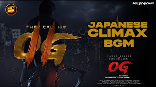 OG BGM | OG END CREDIT BGM | OG CLIMAX BGM | PRO BGM