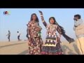 Kalbelia Dance - Rajasthani Folk Dance (India) by Rooms and Menus
