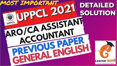 UPPCL ARO/CA/Accountant 2021 Exam|UPPCL General English Previous Paper Questions|Detailed Solution