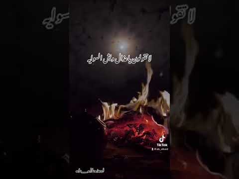 انتصر ياس حبي عبدالمجيد الكايد