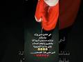 دري صغير ضربوه بفردي شعب الصيني ماله حل  لايك تعليق أكادير العين القليعة