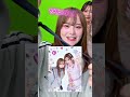 さくてぃんとプリコ撮ったらさすがに可愛すぎてノーマルカメラがほぼプリみたいなさくらちゃんだった!!! @SAKURA_Channel0808 #プリコ