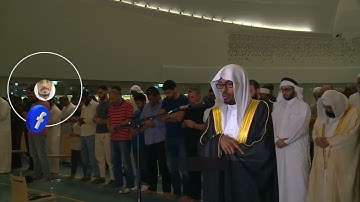 سورة آل عمران