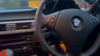 BMW e91 2008 hidden feature