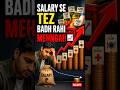 Salary Se Tez Badh Rahi Mehngai 😨#knowledge #shorts #podcast #rrs