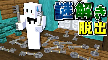 マイクラぴくとオットセイ