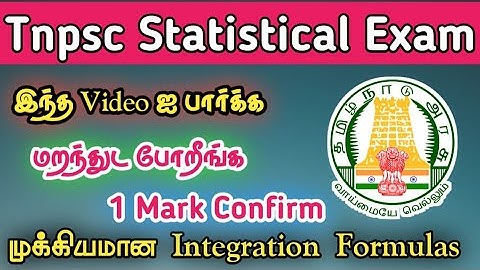 This is very important | Integration Formulas | Tnpsc Statistical Exam