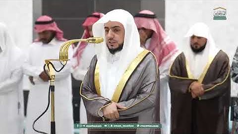 ' سورة ص ٢٧ - ٣٠  ۞  سورة ص ٤١ - ٤٤ ' الشيخ ‫#الوليد_الشمسان‬ صلاة المغرب  ١٤-٤-١٤٤٧ هـ 