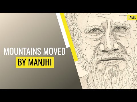 Tamil Motivation: Mountains Moved By Manjhi | Positive Stories by #ghibran | Tamil Stories