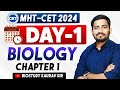 Day 1  chapter 1 class12th biology  mhtcet 2024  20daybiology mhtcet 