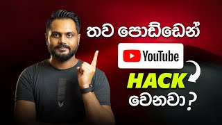 Big Scam Targeting Youtubers