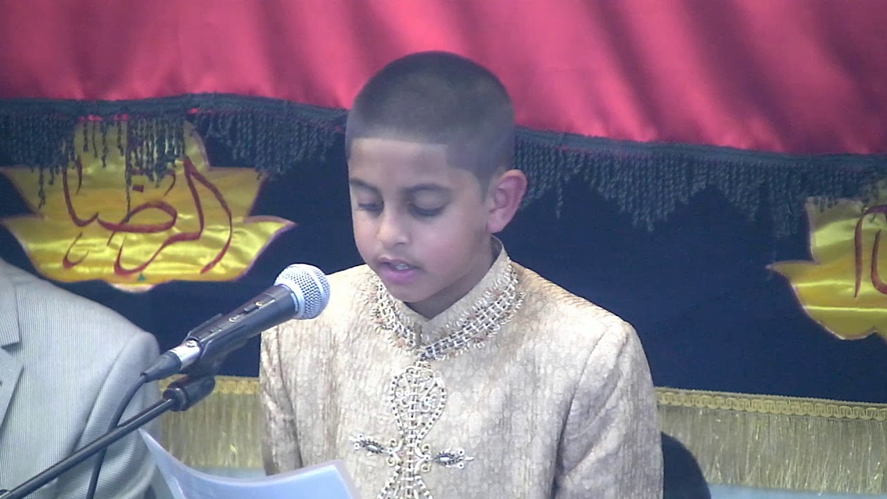 Qasida - Eve of Eid-e-Mubahila - 04/09/2018