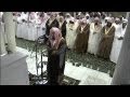 HD| Night 21 Makkah Taraweeh 2013 Sheikh Juhany