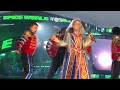 Capture de la vidéo The Spice Girls Spice World Tour 2019 FULL Concert at Bristol Ashton Gate Stadium June 2019