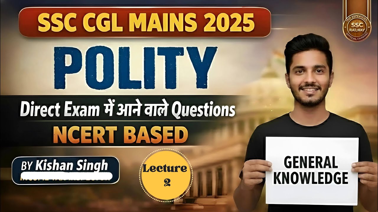 SSC CGL Mains 2025 | Virgin Question Series| Polity Lecture 2 #ssc # ...