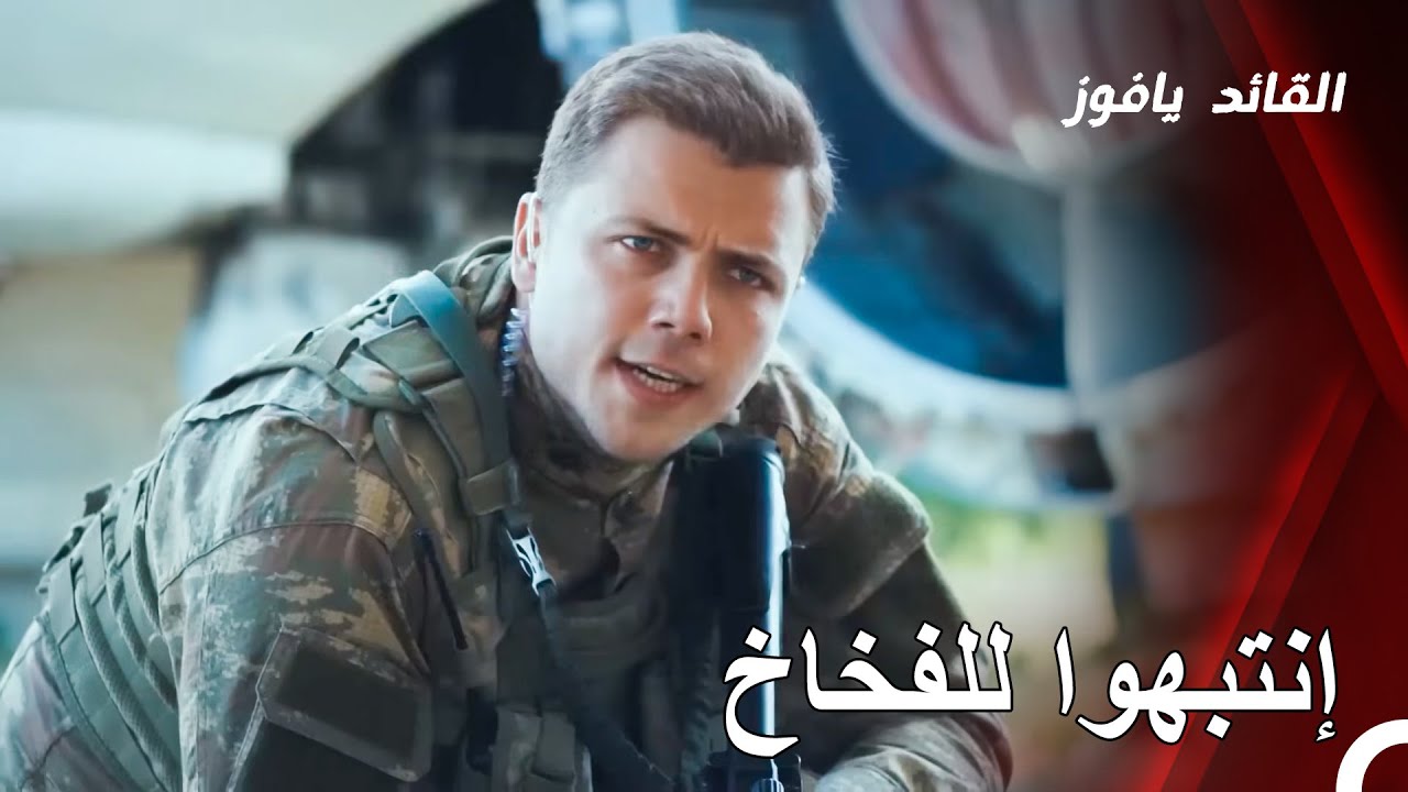 قتال فتحي والقناص الإرهابي