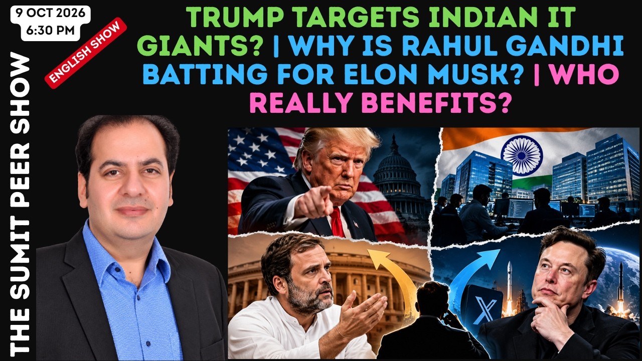 Trump Targets Indian IT Giants! | Why Is Rahul Gandhi Batting for Elon Musk? | Who Really Benefits?