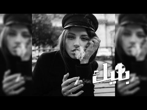 اغاني مغربيه بدي انا شو بدي انا غيرك مابدي كلو يسال شو بدك وانا دوخني الجمال  