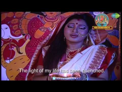 Ogo Amar Agamani Alo | Mahalaya Song | Mahishasura Mardini | Birendra Krishna Bhadra | Shipra Basu