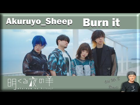 Akuruyo_Sheep - Burn it (Reaction)