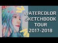 WATERCOLOR SKETCHBOOK TOUR 2017-2018