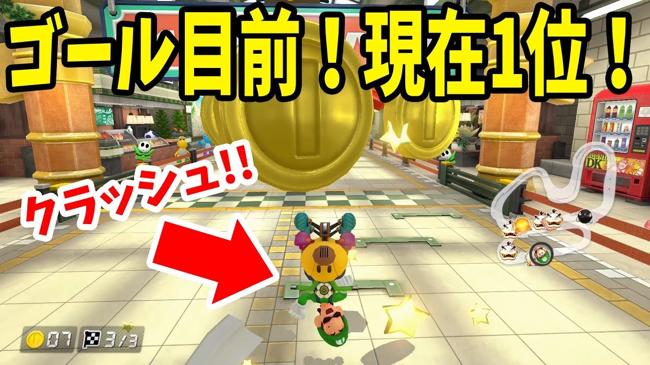 【タコさん専用】マリオパーティ、マリオカート、マリオオデッセイ 任天堂 任天堂 マリオカート8 デラックス Nintendo Switch HAC