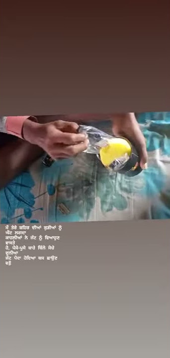 #Watch Unboxing by Dhiraj & Prajwal #MH27 #Amravati #Maharashtra #India Coronavirus Covid-19 Vaccine