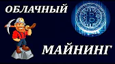 ФИНАНСОВЫЙ ВЕКТОР 2.0