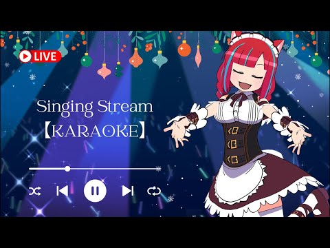 【歌枠 / KARAOKE】ゲリラで歌うにゃ！【Vtuber / マリーさん】