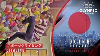 Восходящая Звезда Японского Скалолазания Мечтает Об Олимпийской Славе | Going Olympic - Tokyo 2020