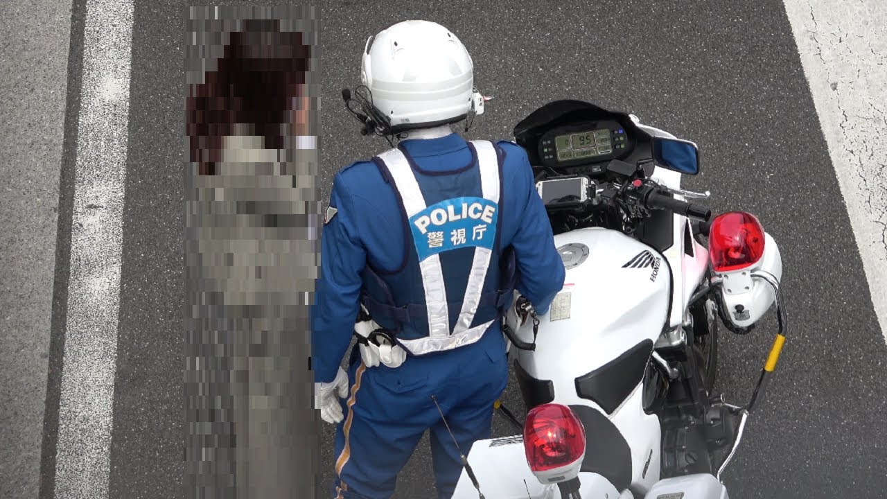 白バイ 緊急走行 取締り！交通機動隊 Japanese Motorcycle police