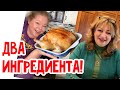 Винсент не мог поверить! Да и я в шоке! #натальяфальконе #сша #usa