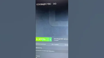 как запустить бета тест cs2  #cs2 #csgo #cs #ксго #кс