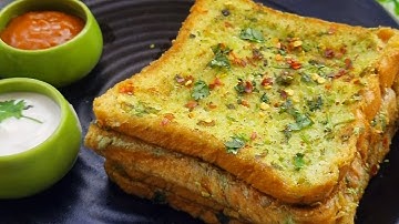 Dahi Toast recipe | Bread ka nashta झटपट बनने वाला दही टोस्ट।Quickand Easy Dahi Toast | bread recipe