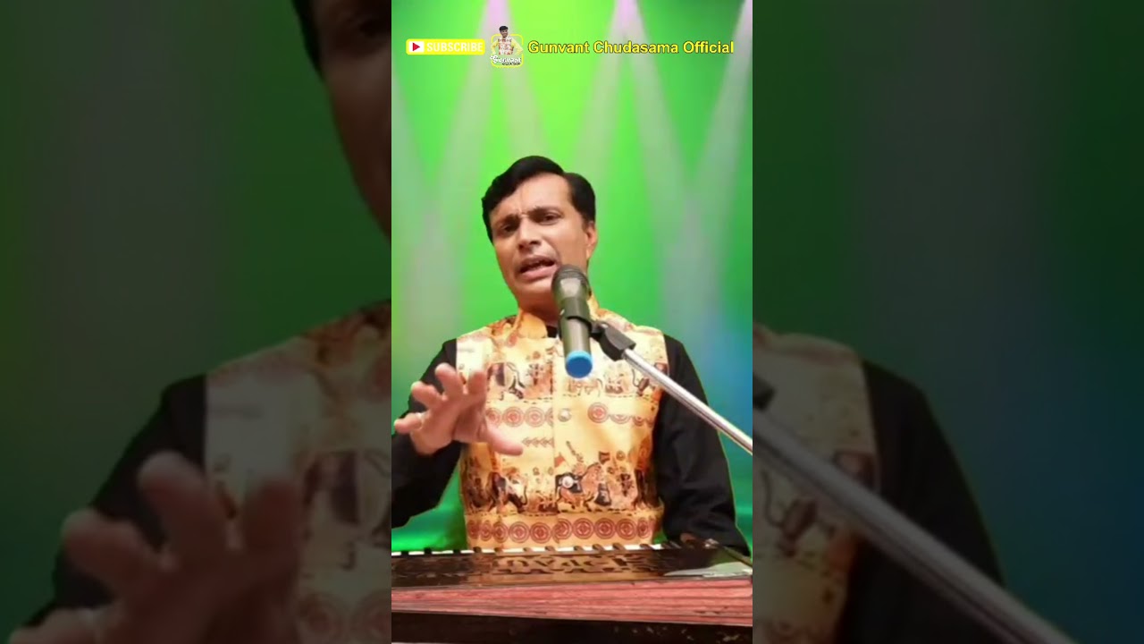 doctor & dardi - Gujarati jokes